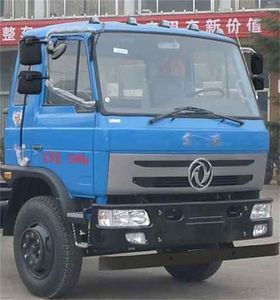 Zhongqi Liwei brand automobiles HLW5161ZLJE garbage dump truck 