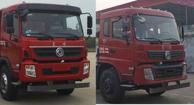 Zhongqi Liwei brand automobiles HLW5161ZLJE garbage dump truck 