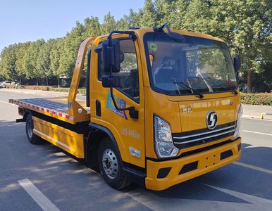 Hongyu  HYS5040TQZY6QL Obstacle clearing vehicle