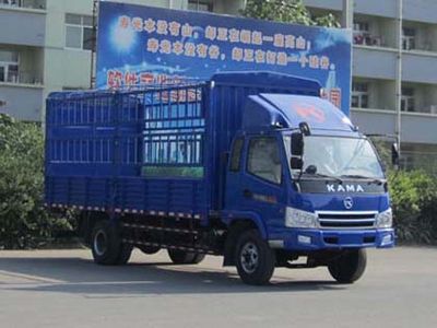 Kaima  KMC5148CCY48P4 Grate type transport vehicle