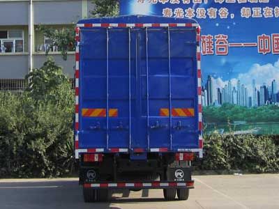 Kaima  KMC5148CCY48P4 Grate type transport vehicle