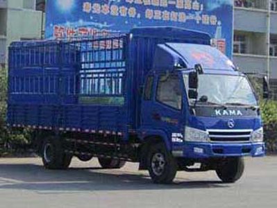 Kaima  KMC5148CCY48P4 Grate type transport vehicle