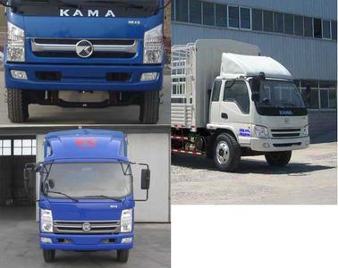 Kaima  KMC5148CCY48P4 Grate type transport vehicle