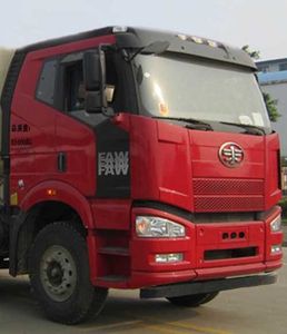 Yunli  LG5310GFLJ4 Low density powder material transport vehicle