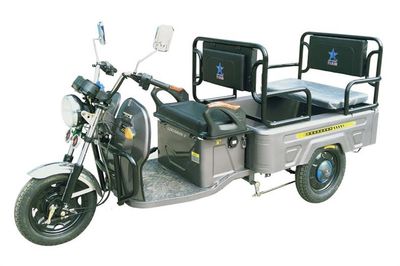 Li Zhi Xing  LZX1500DZK3 Electric tricycle