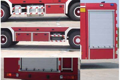 Guangtong Automobile MX5430GXFSG250S Water tank fire truck