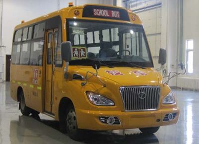 Anyuan  PK6580EQX School buses exclusively for primary school students