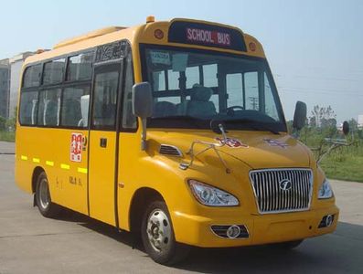 Anyuan  PK6580EQX School buses exclusively for primary school students