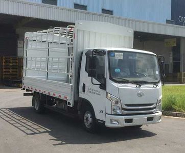 Yuejin  SH5043CCYZFDCNZ Grate type transport vehicle