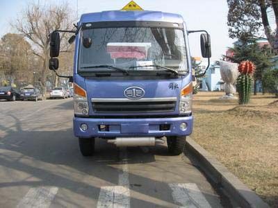 Xingshi  SLS5168GYYC Oil tanker