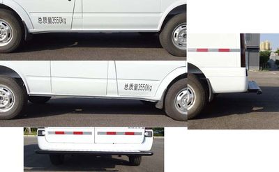 Shenglu  SLT5044XYCE7LAM Cash transport vehicle