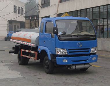 Shitong  STQ5040GJY3 Refueling truck