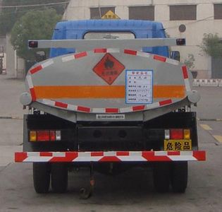 Shitong  STQ5040GJY3 Refueling truck