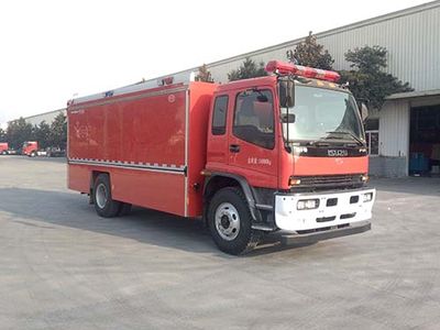 Chuanxiao brand automobiles SXF5141TXFGQ80 Gas supply fire truck