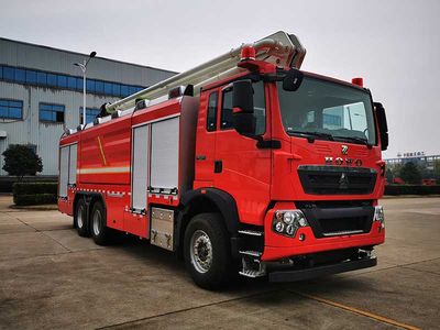 Zhonglian Automobile ZLF5341JXFJP18 Lifting and spraying fire trucks