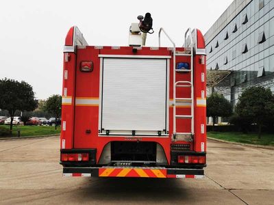 Zhonglian Automobile ZLF5341JXFJP18 Lifting and spraying fire trucks