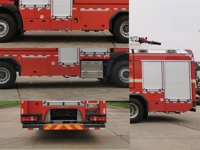 Zhonglian Automobile ZLF5341JXFJP18 Lifting and spraying fire trucks