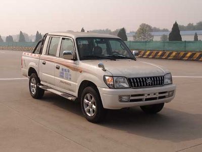 Beijing brand automobiles BJ5031XLH12 Coach car