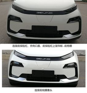 Beijing brand automobiles BJ7000USD3BEV Pure electric sedan