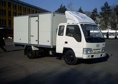 Jiefang Automobile CA5031XXYK4R51 Box transport vehicle