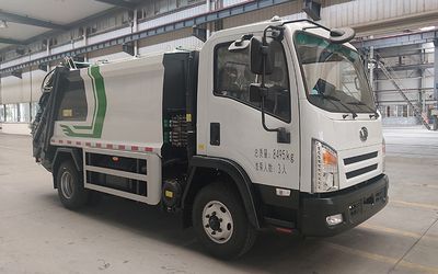 Shudu  CDK5080ZYSZD6 Compressed garbage truck