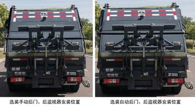 Shudu  CDK5080ZYSZD6 Compressed garbage truck