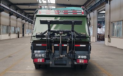 Shudu  CDK5080ZYSZD6 Compressed garbage truck