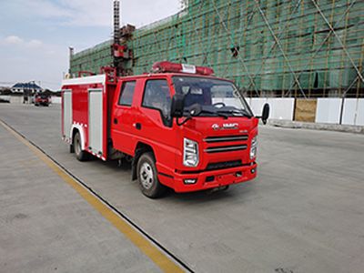 Cheng Liwei  CLW5060GXFSG20JL Water tank fire truck