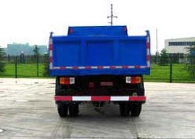 Nanjun  CNJ3070ZLD42B1 Dump truck