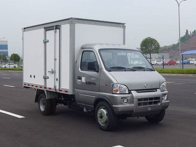 Nanjun  CNJ5030XXYRD30NGSV Box transport vehicle