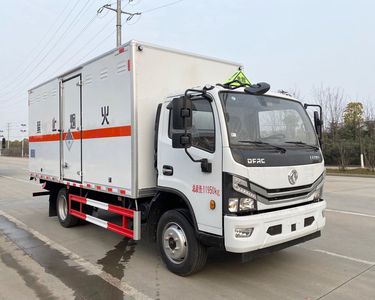 Chusheng  CSC5125XZW6 Miscellaneous dangerous goods box transport vehicle