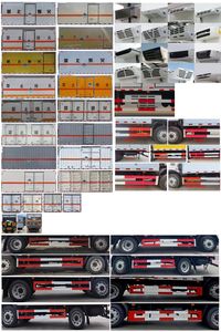 Chusheng  CSC5125XZW6 Miscellaneous dangerous goods box transport vehicle