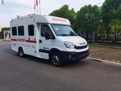 Volvo DWP5040XZHD1 Command vehicle