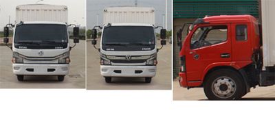 Dongfeng  EQ5120CCY8BD2AC Grate type transport vehicle