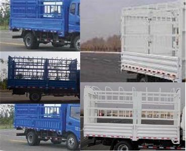 UFO  FD5040CCYW10K Grate type transport vehicle