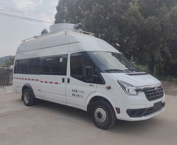 Weibang  GWB5041XTXJX Communication vehicle