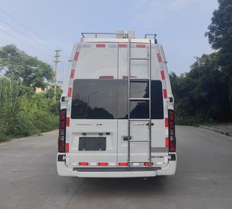 Weibang  GWB5041XTXJX Communication vehicle