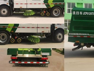 Jichi  JCP5120TXSG6 Washing and sweeping vehicle