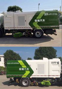 Jichi  JCP5120TXSG6 Washing and sweeping vehicle