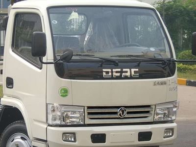 Jiangte brand automobiles JDF5041GSS Sprinkler truck