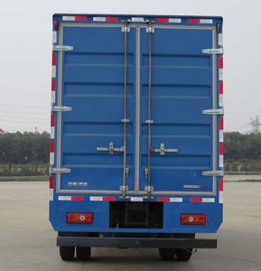 Jiangling Motors JX5120XXYTPR23 Box transport vehicle