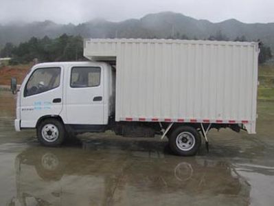 Shijun  LFJ5030XXYN1 Box transport vehicle