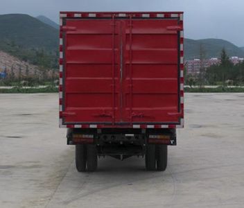 Shijun  LFJ5030XXYN1 Box transport vehicle