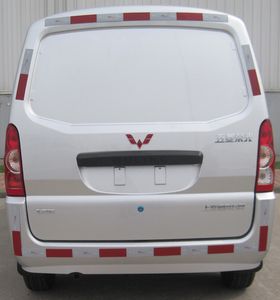 Wuling  LZW5028XXYBCY Box transport vehicle