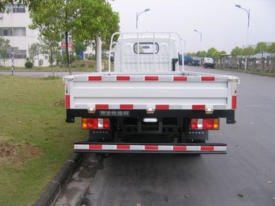 Yuejin  NJ1041DBCZ3 Truck