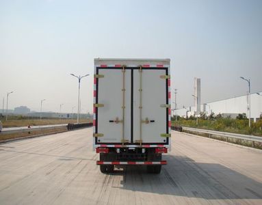 Yuejin  NJ5040XXYZBDCNS Box transport vehicle