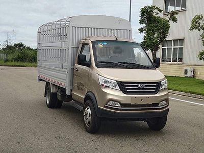 Nanjun NJA5030CCYSDG36SAGrate type transport vehicle