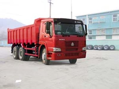 Qingzhuan  QDZ3259A8 Dump truck