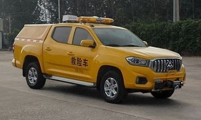 Datong  SH5032XXHD8GC1 Rescue vehicle