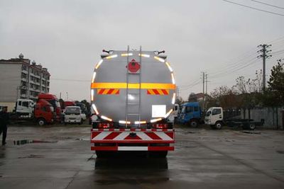 Xingshi  SLS5317GYYZ4 Oil tanker